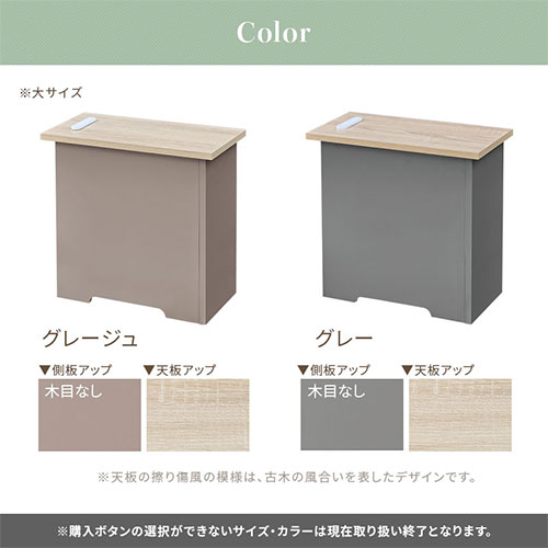 タップボックス ルーターラック 配線カバー Toffy トフィー ケーブルカバー コンセ...