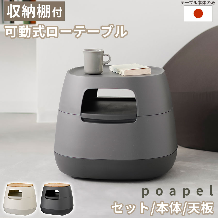 商品画像1