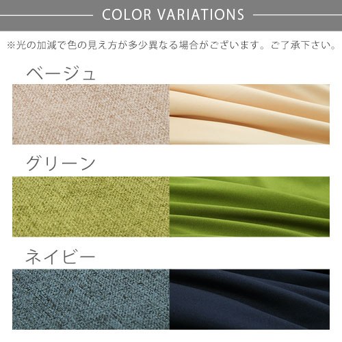 ビーズクッションカバー 専用カバー クッションカバー 付け替え用カバー 洗える 布...