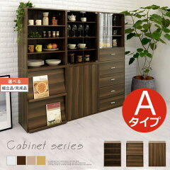 https://thumbnail.image.rakuten.co.jp/@0_mall/nihoninterior/cabinet/500images5/z180115ki1401n.jpg