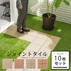 https://thumbnail.image.rakuten.co.jp/@0_mall/nihoninterior/cabinet/ajian/z10021y2401g.jpg