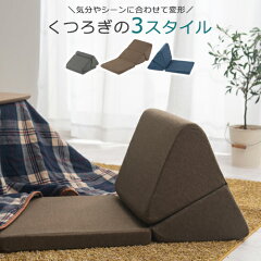 https://thumbnail.image.rakuten.co.jp/@0_mall/nihoninterior/cabinet/chair/z101129x1401g.jpg