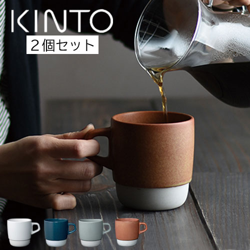 樂天商城 - マグ マグカップ カップ コップ コーヒーカップ ティーカップ