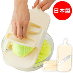 https://thumbnail.image.rakuten.co.jp/@0_mall/nihoninterior/cabinet/kitchen/z090610d1401g.jpg