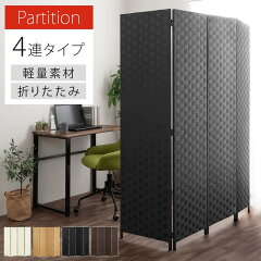 https://thumbnail.image.rakuten.co.jp/@0_mall/nihoninterior/cabinet/living/z140624tg2401n.jpg