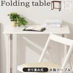 https://thumbnail.image.rakuten.co.jp/@0_mall/nihoninterior/cabinet/living/z150324kc1401n.jpg