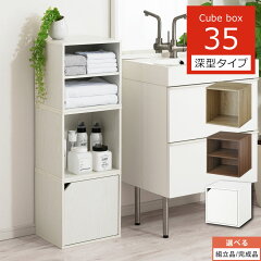 https://thumbnail.image.rakuten.co.jp/@0_mall/nihoninterior/cabinet/living3/z100712d1401na.jpg