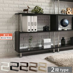 https://thumbnail.image.rakuten.co.jp/@0_mall/nihoninterior/cabinet/living4/z090219a1401.jpg