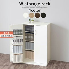 https://thumbnail.image.rakuten.co.jp/@0_mall/nihoninterior/cabinet/living4/z110526d1401ga.jpg