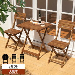 https://thumbnail.image.rakuten.co.jp/@0_mall/nihoninterior/cabinet/other/z080515m1401.jpg