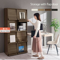 https://thumbnail.image.rakuten.co.jp/@0_mall/nihoninterior/cabinet/other2/z080905k1406.jpg