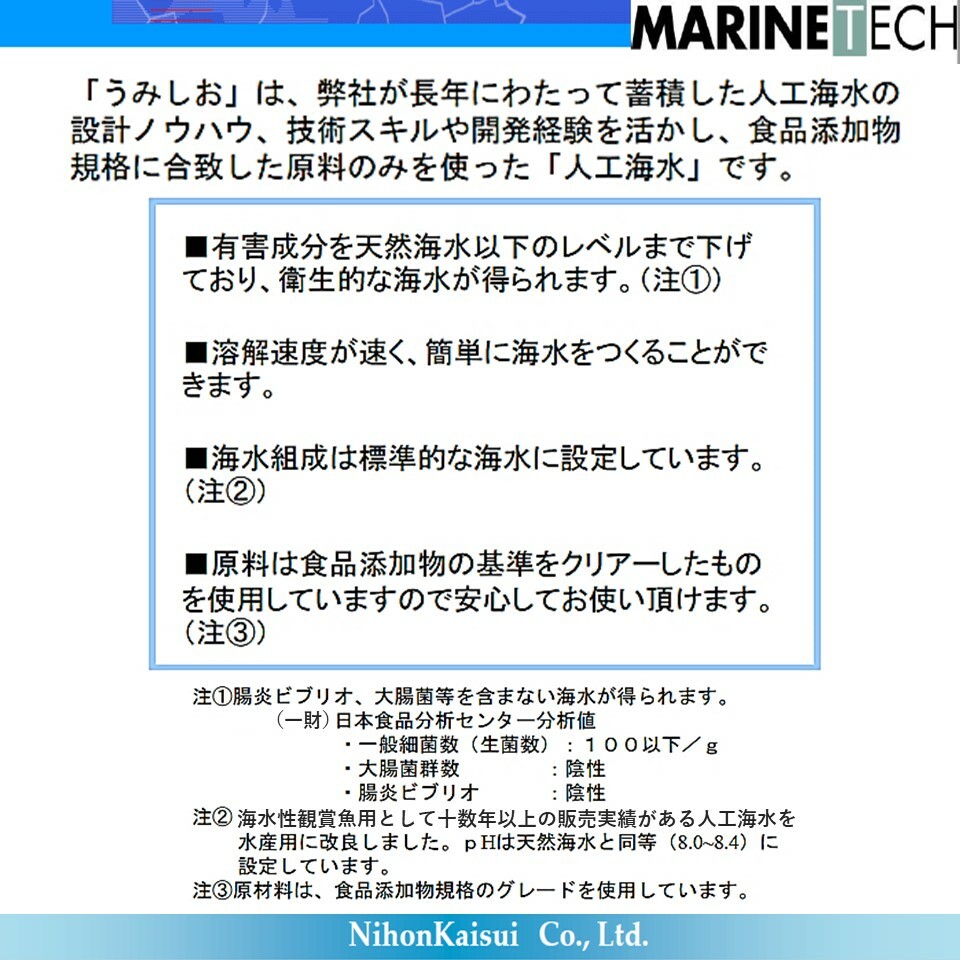 ������̵���ۤ��ߤ��� 20kg �� ���������͹����塡��������ܳ��塡�ޥ��ƥå�