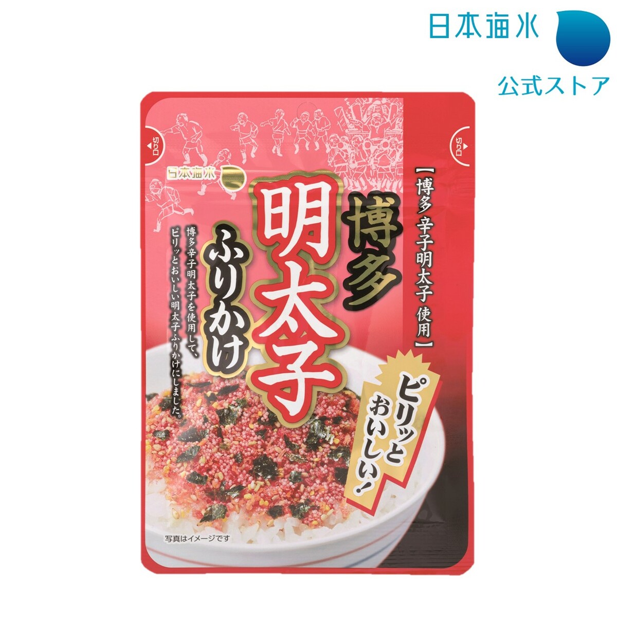 商品情報名称ふりかけ原材料名パン粉(国内製造)、ごま、でん粉加工品、食塩、砂糖、魚介エキス、のり、たまご風味顆粒（乳糖、でん粉、卵黄粉末、砂糖、その他）、調味顆粒（食塩、乳糖、砂糖、その他）、発酵調味料、辛子明太子、唐辛子粉末、青さ、しょうゆ　／　調味料（アミノ酸等）、着色料（ビートレッド、クチナシ、アナトー）、香料、酸化防止剤（ビタミンE）、（一部に乳成分・小麦・卵・大豆・ごまを含む）内容量25g賞味期限製造日より12ヵ月保存方法直射日光・高温多湿のところを避け、常温で保存して下さい。製造者株式会社日本海水東京都千代田区神田駿河台4-2-5製造所株式会社日本海水　熊本工場熊本県玉名市寺田124番地栄養成分表示　1袋(25g)あたりエネルギー　103kcalたんぱく質　3.2g脂質　3.8g炭水化物　14.1g食塩相当量　3.1gアレルゲン情報乳成分・小麦・卵・大豆・ごまコンタミ情報本製品の製造工程ではえびを含む製品を製造しています。原材料の「のり」は、えび・かにが生息する海域で採取しています。博多明太子ふりかけ 25g｜九州名産　博多　明太子　おにぎり　混ぜ込みご飯　チャーハン　九州　ふりかけ　おすすめ　美味しい　珍しい　人気　お弁当　おかゆ　日本海水　浦島海苔 ぴりっとおいしい明太子ふりかけ 博多明太子ふりかけ25g 従来から好評をいただいている明太子ふりかけをバージョンアップ！九州・福岡の人気の素材「博多辛子明太子」を使用した明太子ふりかけです。明太子独特の香ばしい香りと、ピリッと辛くて旨味たっぷりのおいしさをご賞味いただけます。もみのりを増量し（きざみ2％→もみのり5％）風味豊かに仕上げています。あったかいご飯にたっぷりかけてお召しあがりください。ご飯に混ぜて明太子チャーハンや、茹でたパスタに振りかけて明太子パスタにもご利用いただけますので、明太子ファンにはとてもおすすめのふりかけです。 1