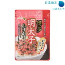 博多明太子ふりかけ 25g｜九州名産　博多　明太子　おにぎり　混ぜ込みご飯　チャーハン　九州　ふりかけ　おすすめ　美味しい　珍しい　人気　お弁当　おかゆ　日本海水　浦島海苔