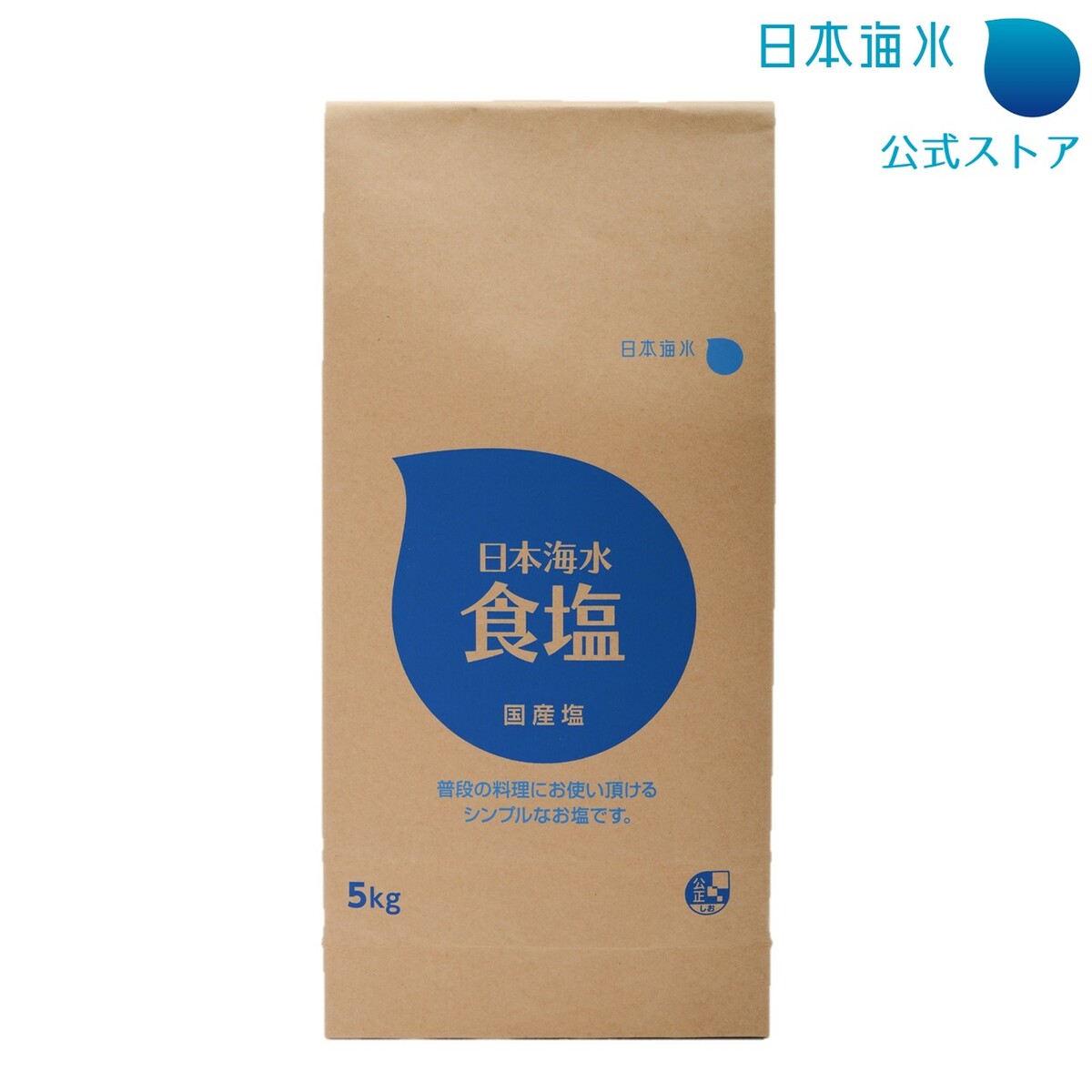 日本海水食塩5kgのサムネイル