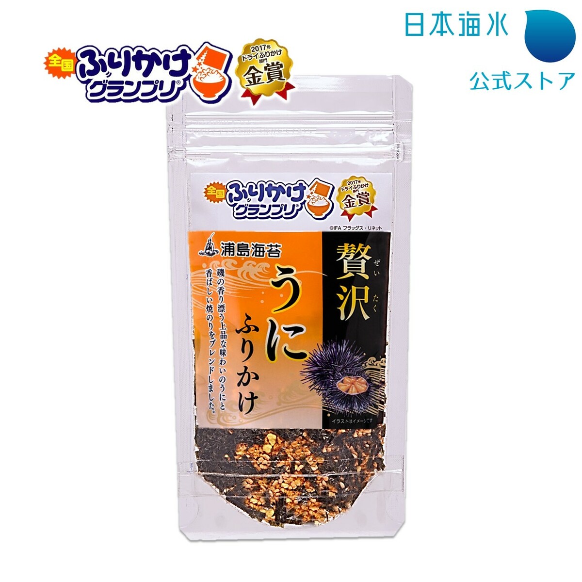 Premium Sea urchin Furikake (Rice seasoning) 35g