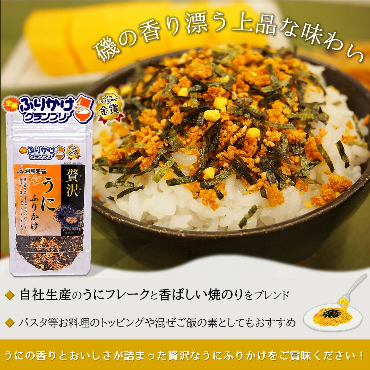 ������̵��������դ꤫�������ץ��ޥ��å�(�������ˤդ꤫����2����������ڤդ꤫����3)�å��å� �դ꤫�� ����դ꤫�������ץ� ��� ��ð �����縩�� ������ �彣 ���㡼���塼 ���ˤ��� �������ߤ��� ������å� �����Ϥդ꤫����󥭥� ���ܳ��� ���糤��