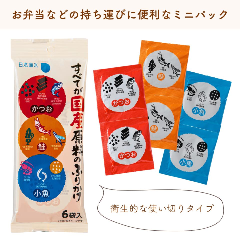 ���٤Ƥ��񻺸����Τդ꤫���ߥ˥ѥå��äդ꤫�����ߥ˥ѥå����������ȡ����Ĥ��դ꤫���������դ꤫�������դ꤫�����񻺡��Ҷ����������ᡡ��̣���������������͵��������������ܳ��塡���糤��