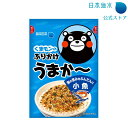 くまモンのうまか~小魚ふりかけ|ふりかけ 小魚ふりかけ くまモン コラボ商品 熊本 子供用 日本海水 浦島海苔