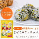 nihonkaisui-urashima:10000225のサンプル画像2