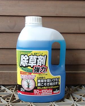 除草剤　サンフーロンAL除草エース　強力タイプ　液剤 2L （トヨチュー）