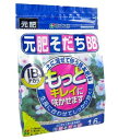 元肥そだちBB (土に混ぜて使う基本肥料 ) 320g 花ごころ