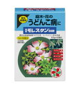 兼商モレスタン水和剤【0.5g×10】:住友化学園芸