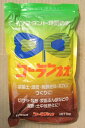 コーランネオ 1Kg