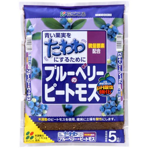 ブルーベリーのピートモス　5L　花ごころ