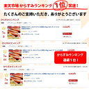 無添加 天日干し本からすみ 本唐墨(150g)1set入【送料無料】お中元・お歳暮ギフトにも最適！