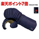 30%OFF〜割引中★ 剣道 小手 防具 剣道具 単品 【刺繍代込み】2025 ALL JAPAN PITCHスーパー激実戦型 正藍染 剣道防具 籠手 甲手 武...