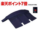 30%OFF〜割引中★ 剣道 垂 防具 【刺繍代込み】2025 ALL JAPAN PITCH スーパー激実戦型 正藍染 単品 剣道防具 人気 おすすめ たれ