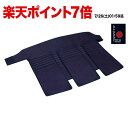 30%OFF〜割引中★ 剣道 垂 防具 【刺繍代込み】2025 ALL JAPAN PITCH ZERO 正藍染 単品 剣道防具 武具 武道 人気 おすすめ た...