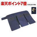 剣道 垂 防具 初心者 入門 premium 壱 2025改 剣道具 剣道防具 単品 武具 武道 人気 おすすめ たれ