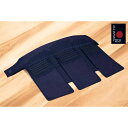 生産終了 最終売り切り 30%OFF~割引中★剣道 垂 防具 【刺繍代込み】2025 ALL JAPAN PITCH クロスピッチ 鹿革風合生地 正藍染木綿 単品 剣道防具 武具 武道 人気 おすすめ たれ