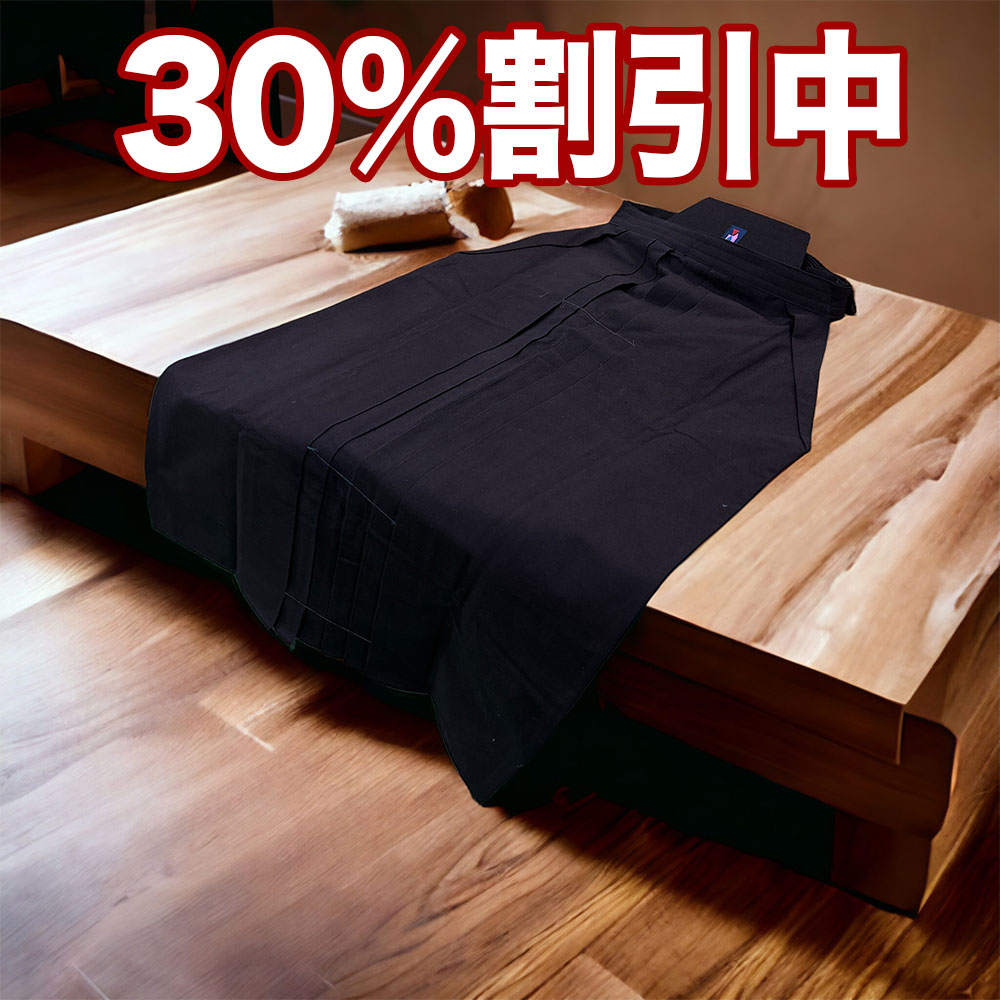 30%OFF割引中★ 【刺繍代無料】 剣道着 袴 2025新型 限定特価中 蝶 審査用木綿袴 金橋武州藍染 子供 大人 小学生 中学生 高校生 一般 小島染織創...