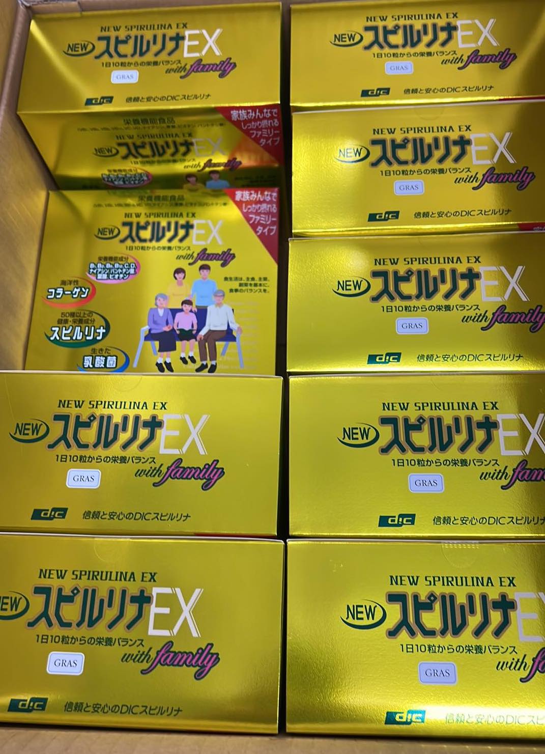 (6個セット) DICライフテック NEW スピルリナEX 1000粒×2本入り スピルリナ 野菜不足 偏食 サプリメント アルカリ性食品 タンパク質の多い食品 乳酸菌 スピルリナ100% スピルリナ普及会 (約6ヶ月分)