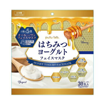 プルラボ はちみつヨーグルトフェイスマスク