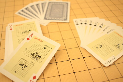 囲碁の総本山日本棋院オリジナル　オススメ商品定番囲碁グッズ『定石...