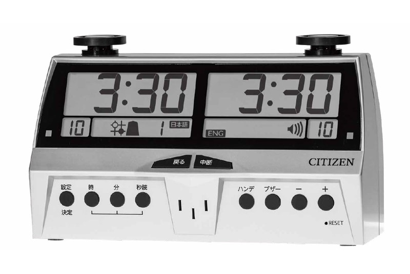 囲碁/雑貨『CITIZEN対局時計（デジタル）』