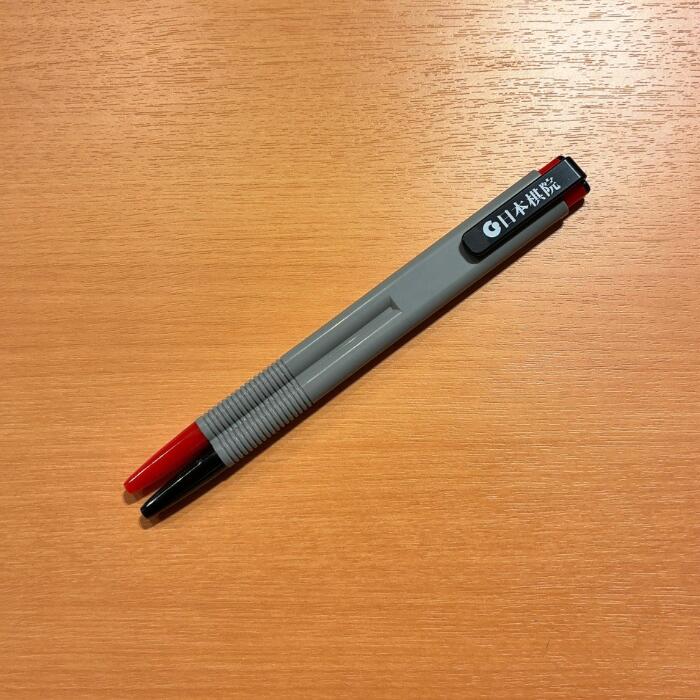 囲碁/グッズ『棋譜取りペン』