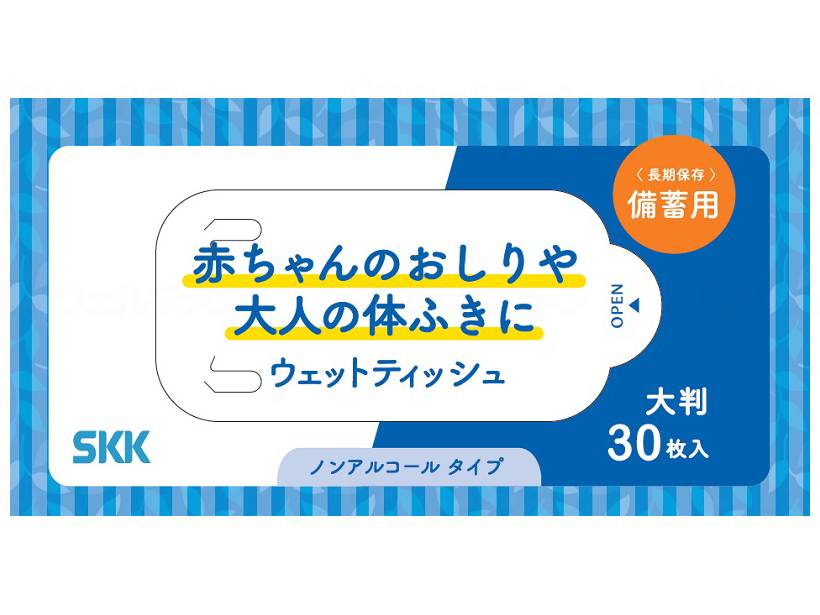 ＜四国紙販売＞SKKウェットティッシュ　30枚入