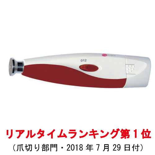 【レイクス21】マニクイック・ソフトタッチ爪切り やすり 自助具 電動 ネイルケア 高齢者 お年寄り ランキング1位