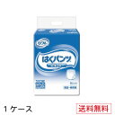 ☆ケースまとめ買いがオトク☆【リブドゥコーポレーション】業務用　リフレ　はくパンツレギュラー　M（1ケース）紙おむつ 下着 失禁 薄型 外出 介護 お年寄り 高齢者