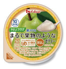 ＜ハウス食品＞やさしくラクケア　