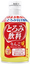 ＜大和製罐＞エバースマイル　とろみ飲料　りんごドリンク 介護食 嚥下 飲みやすい ボトル 常温 介護 お年寄り 高齢者