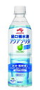 ＜味の素製薬＞アクアソリタ 500ml夏 水分補給 塩分 熱中症 経口補水液 低カロリー 介護 お年寄り 高齢者