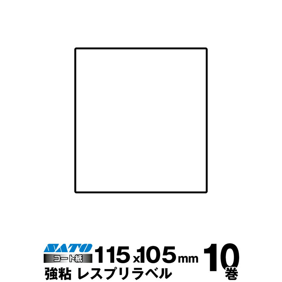 SATO(Tg[)Xv/V[^pT[}x P115~W105S 160992672 萔 10410/ | pi  ItBX ItBXpi Ɩp Ɩpi X x tB xv^[ V[gv^[ xv^ ܂Ƃߔ o[R[hx |