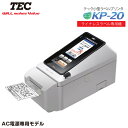 【SS期間中 P2倍】TECテック ラベルプリンター KP-20-LC-R ライナレスモデル | 小型ラベルプリンタ 業務用 バーコード 食品表示ラベルプリンタ...