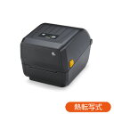ZEBRA 熱転写式プリンタ ZD220T|ラベルプリンタ 業務用 バーコード 食品表示ラベルプリンター ラベルシール シール オフィス用品 ラベル 食品 表示...